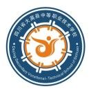 四川省大英县中等职业技术学校